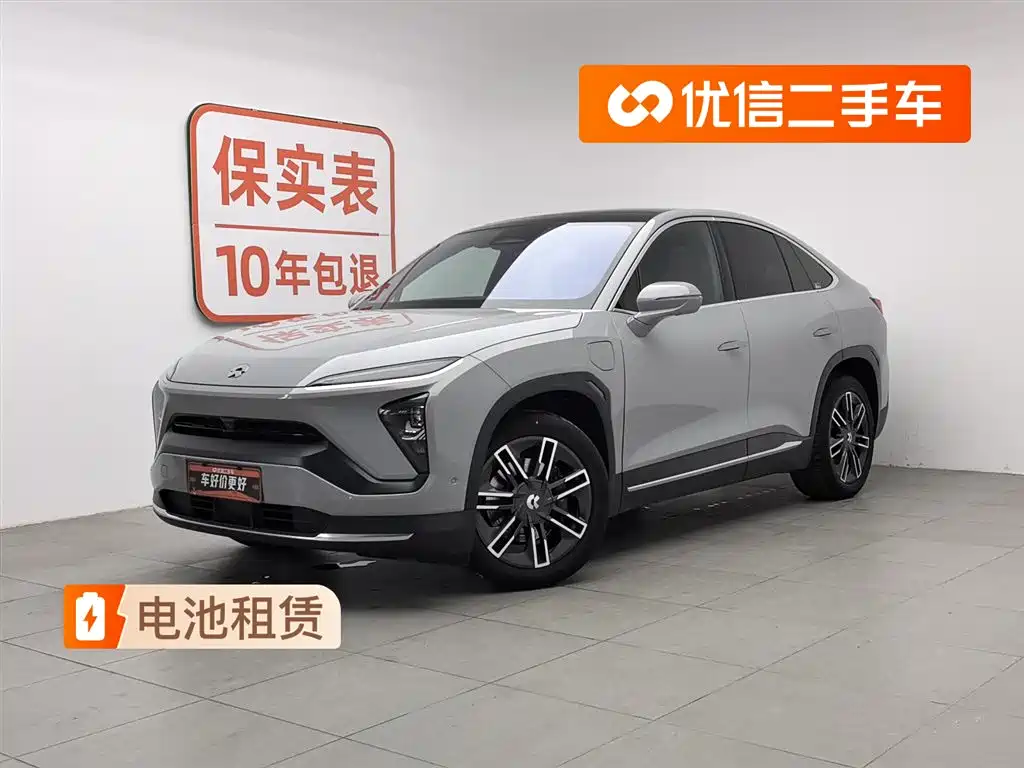 Nio EC6 2021