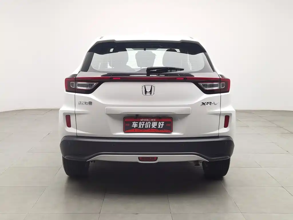 Honda XR-V — миниатюра 4