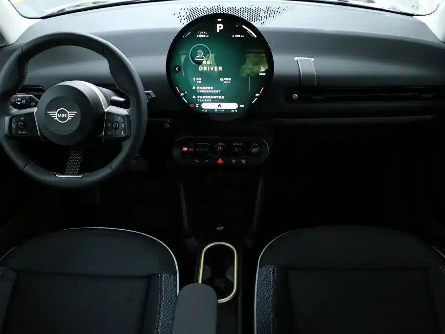 MINI MINI COOPER EV — миниатюра 21