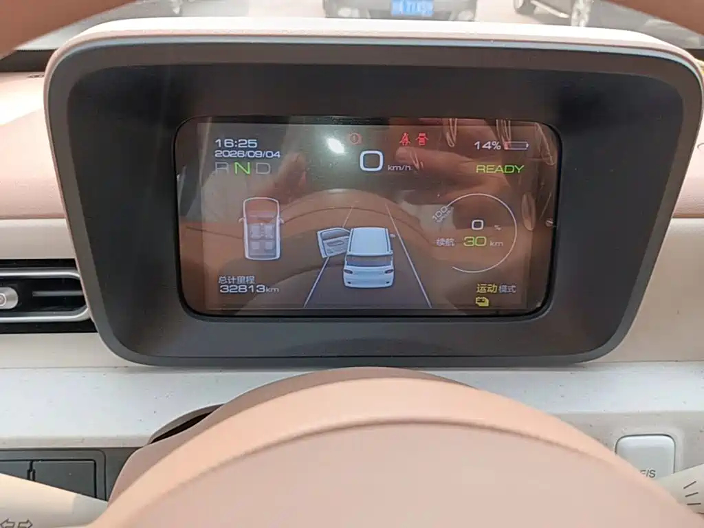 Wuling MINIEV — миниатюра 12