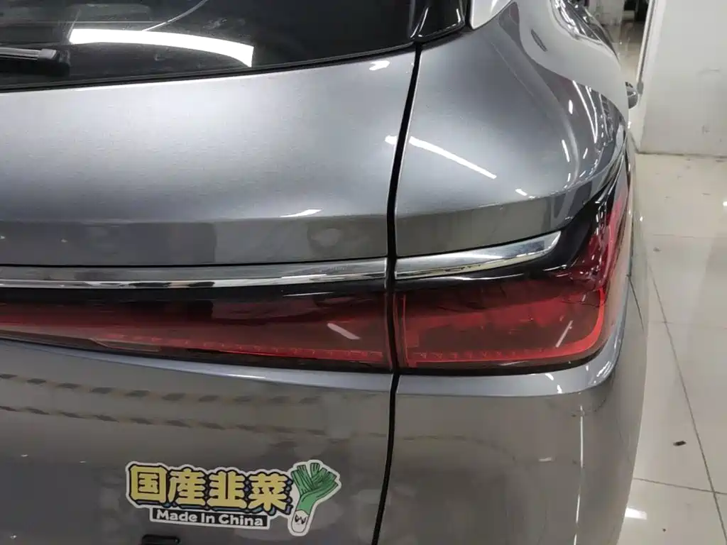 BYD Yuan Plus — миниатюра 8