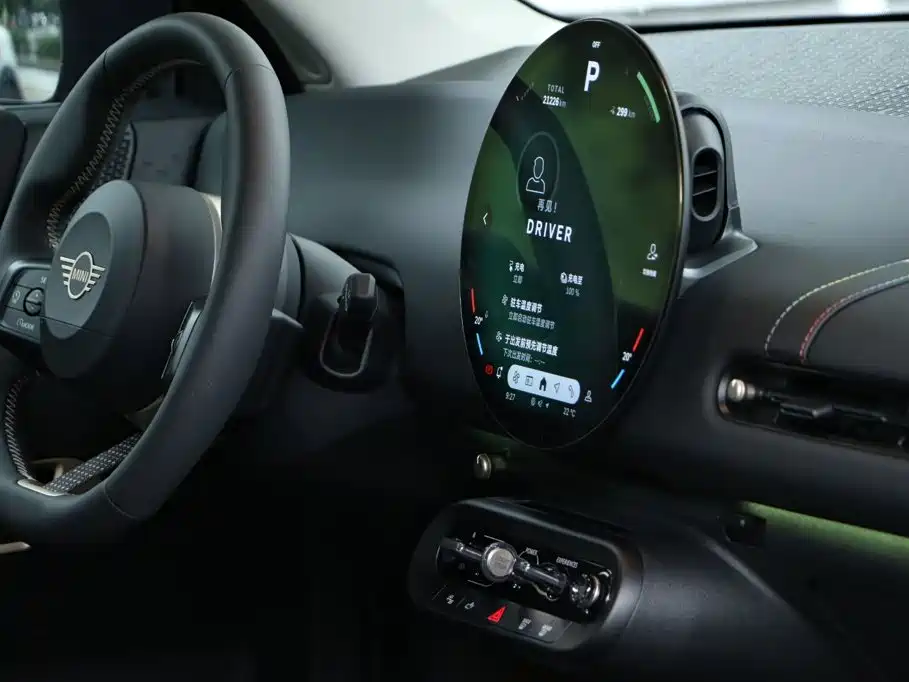 MINI MINI COOPER EV — миниатюра 20