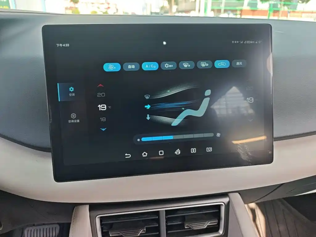 BYD Yuan UP — миниатюра 13