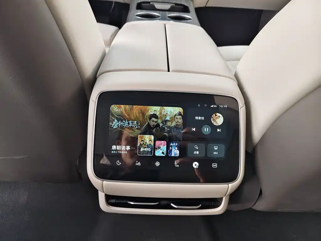 RISING AUTO FEIFAN F7