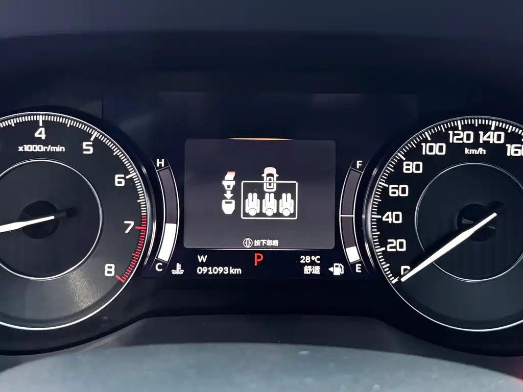 Acura RDX — миниатюра 24