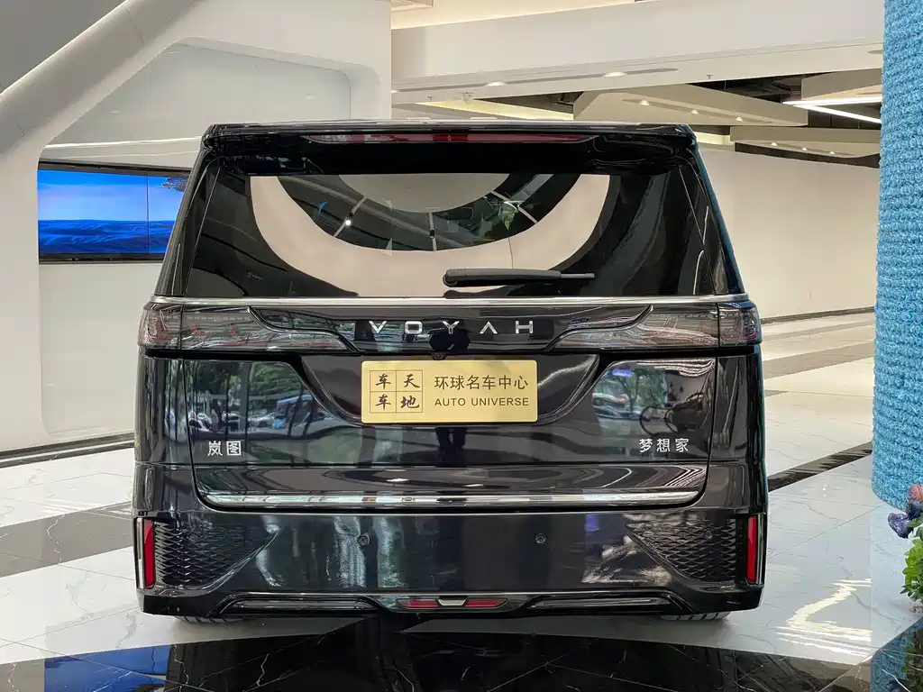 VOYAH Dreamer — миниатюра 5