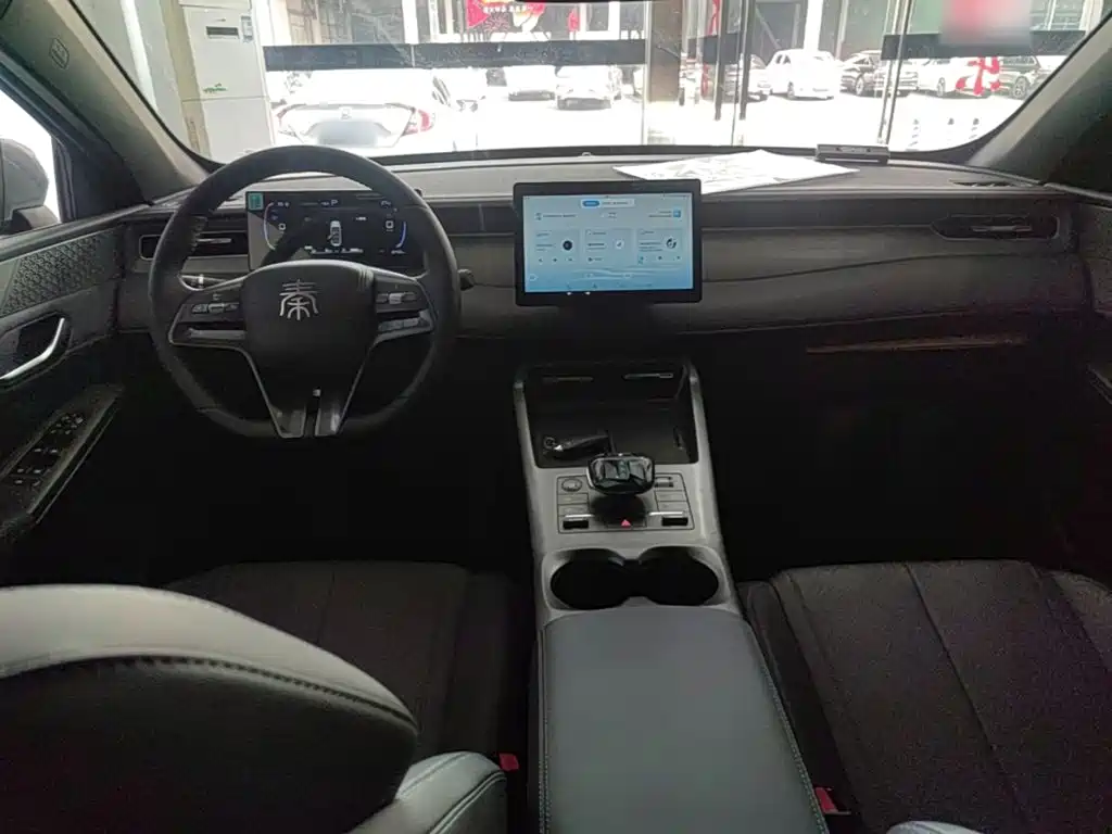 BYD Qin Plus PLUS 2025 DM-i Smart Drive 55KM Lead