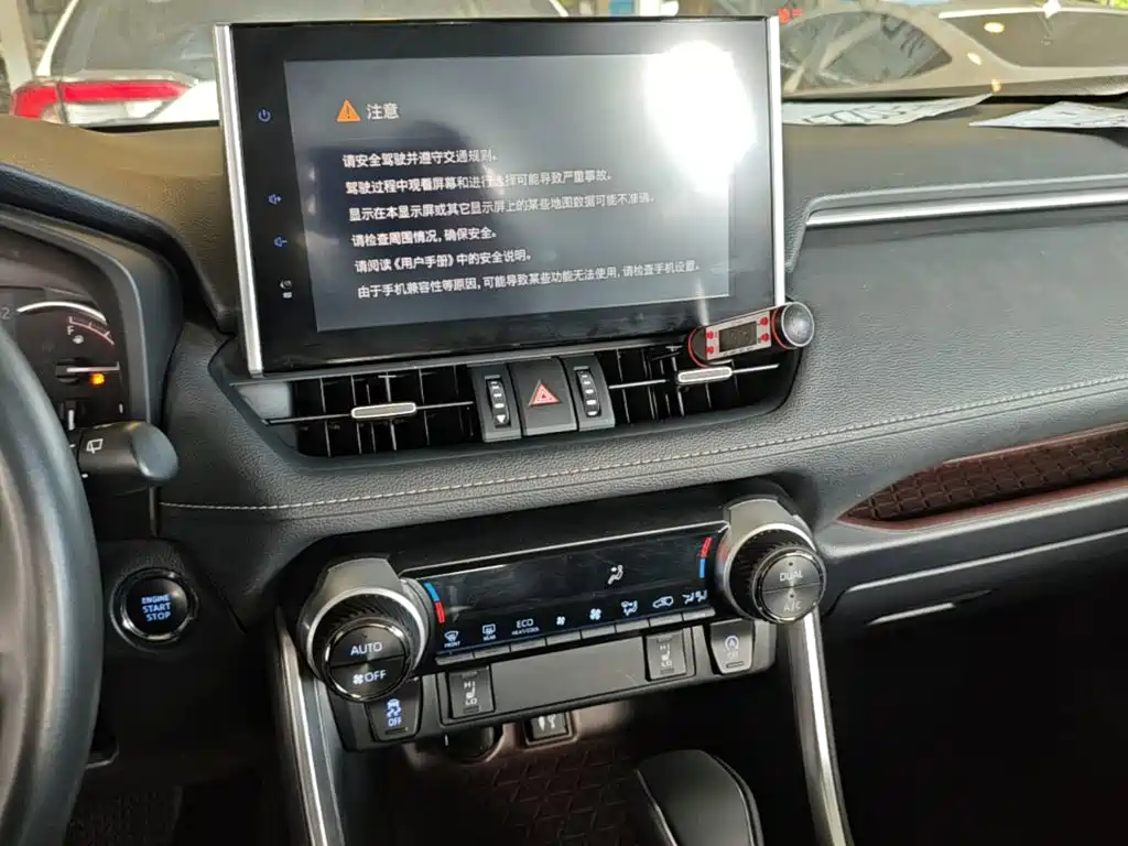 Toyota RAV4 — миниатюра 13