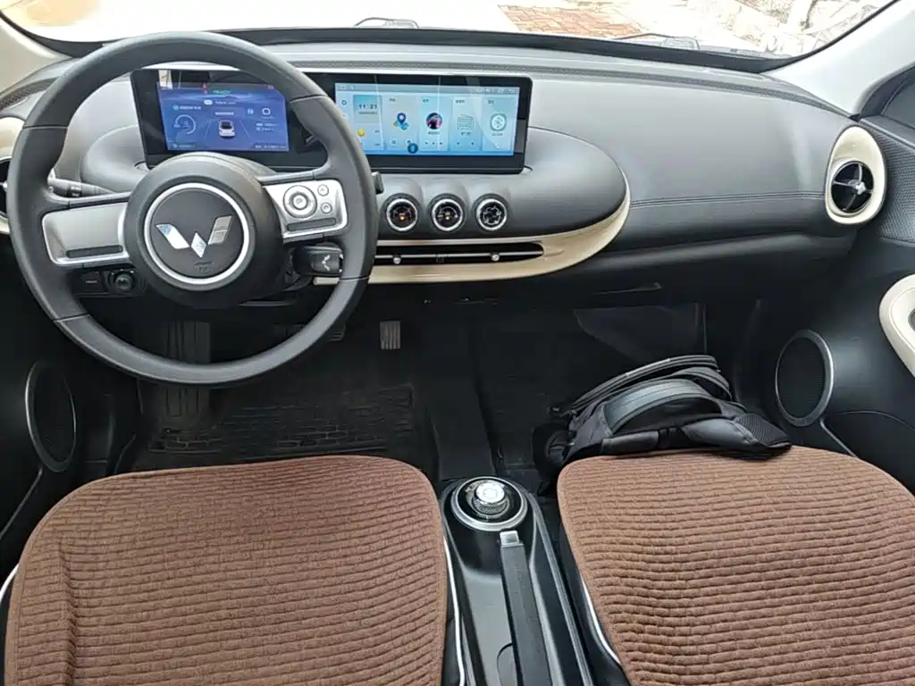 Wuling Bingo — миниатюра 10