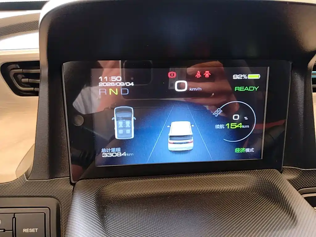Wuling MINIEV — миниатюра 12