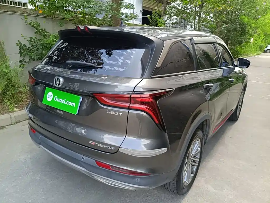 Changan CS75 PLUS — миниатюра 7
