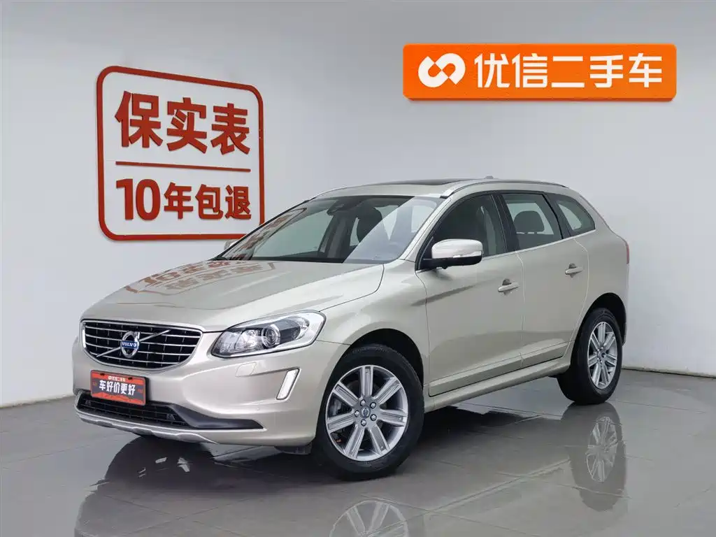 Volvo XC60 2017