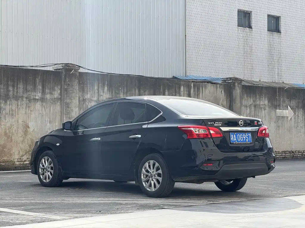 Nissan Sylphy 2022 1.6XL CVT Luxury