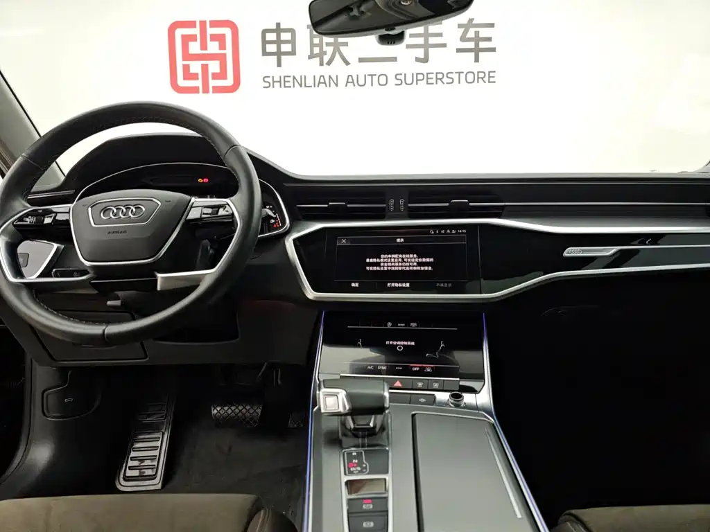 Audi A7L — миниатюра 12