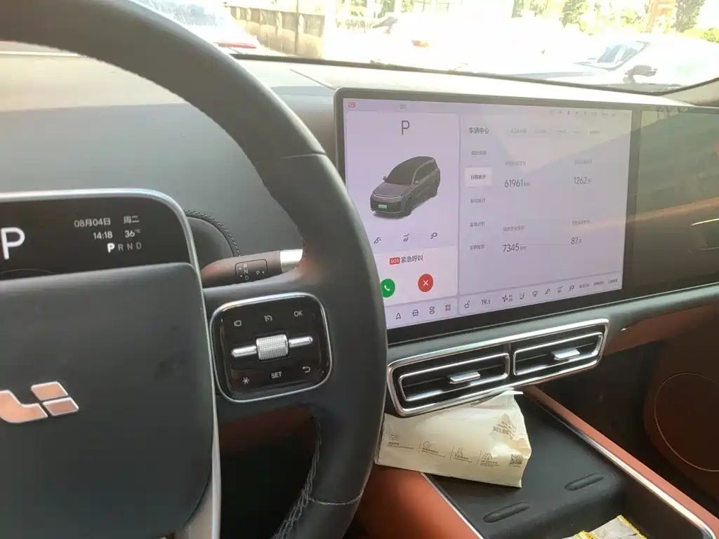 Li Auto Li L9 — миниатюра 9