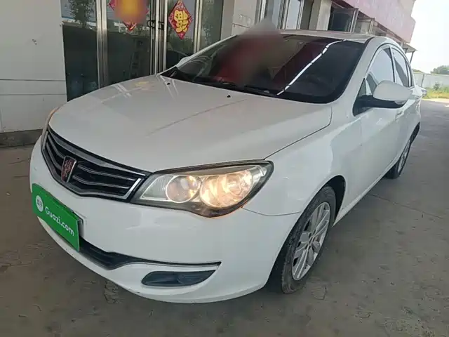 2015 Roewe 350