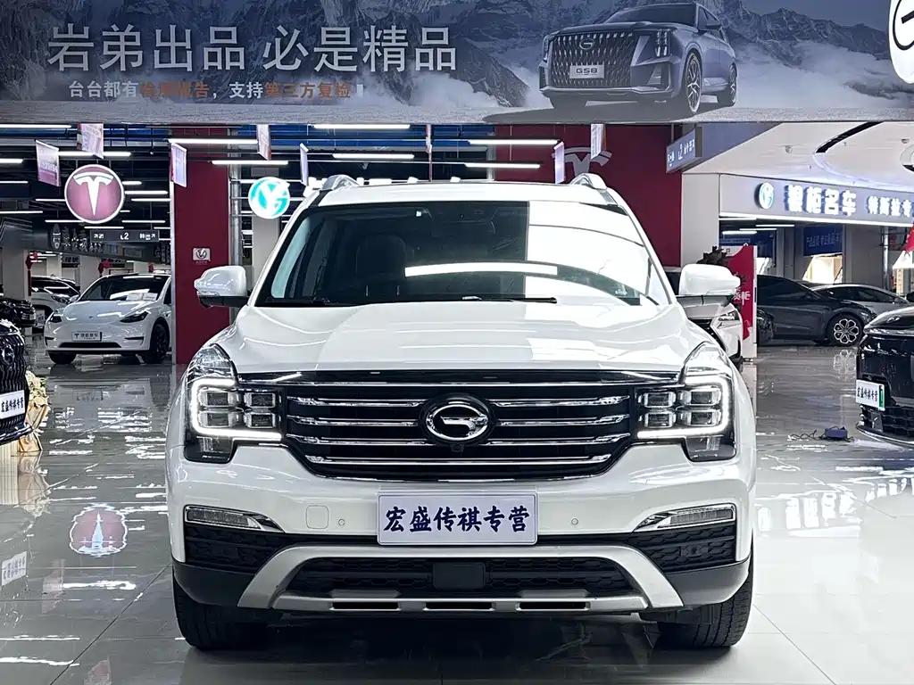 GAC Motor Trumpchi GS8 — миниатюра 3