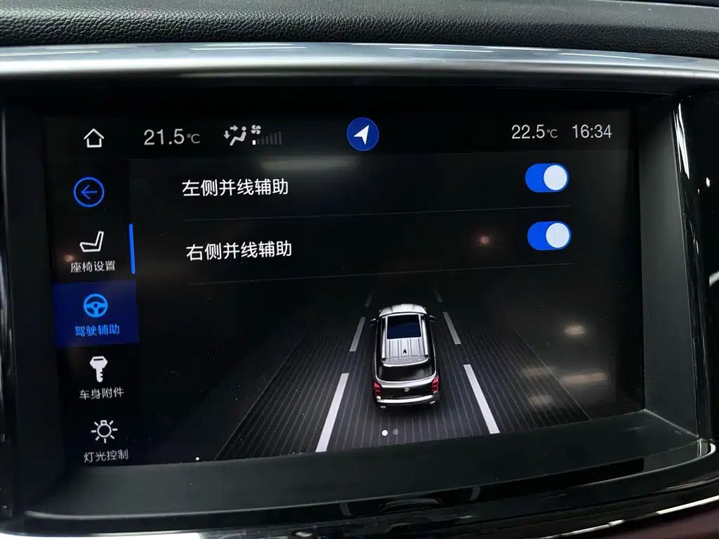 GAC Motor Trumpchi GS8 — миниатюра 17