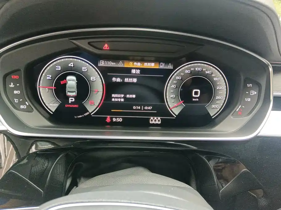 Audi A8 — миниатюра 14