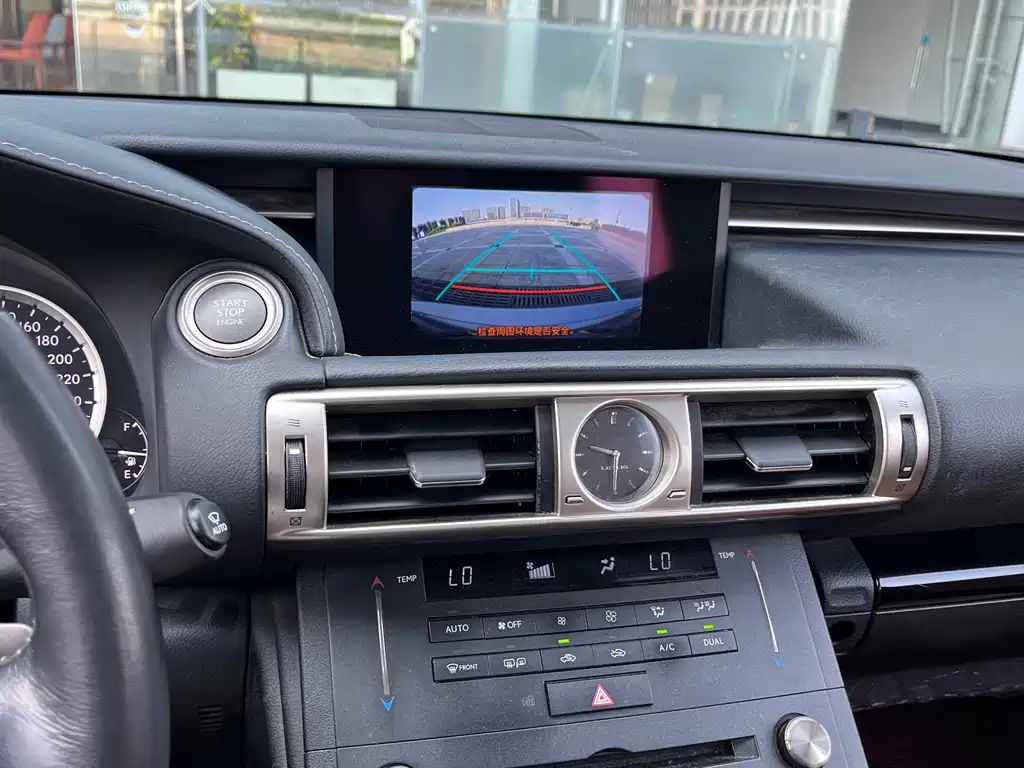 Lexus IS — миниатюра 19