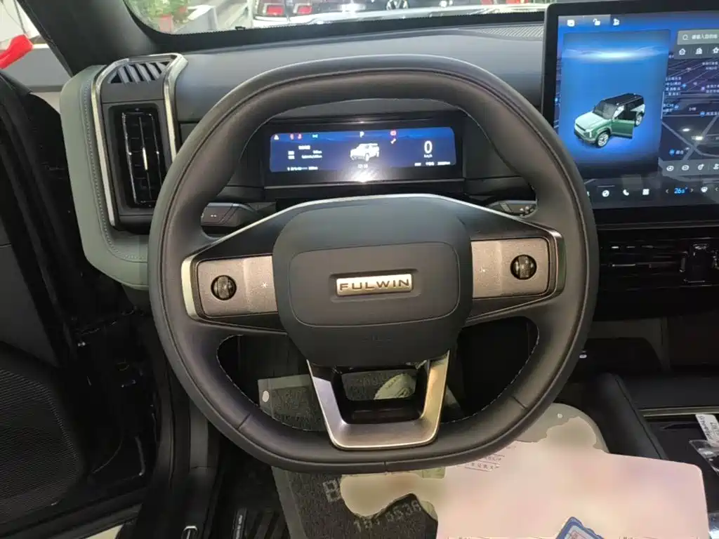 Fulwin Fengyun X3 — миниатюра 11