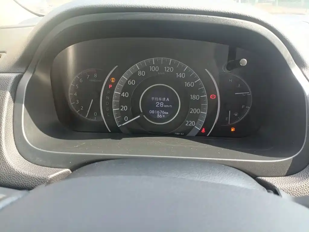Honda CR-V — миниатюра 12