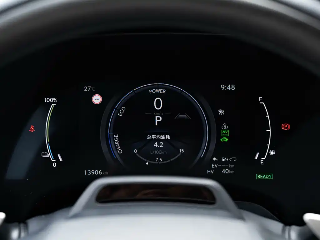 Lexus RX New Energy — миниатюра 26