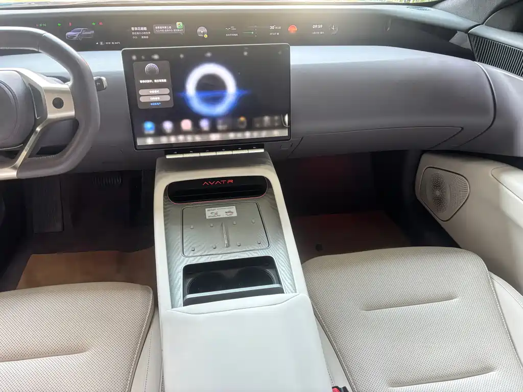 Avatr 12 2024 650