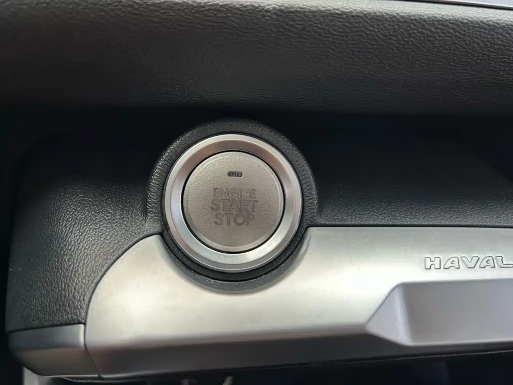 Haval H6 — миниатюра 40