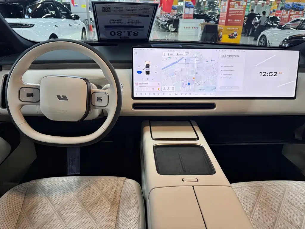 Li Auto Li L9 — миниатюра 6