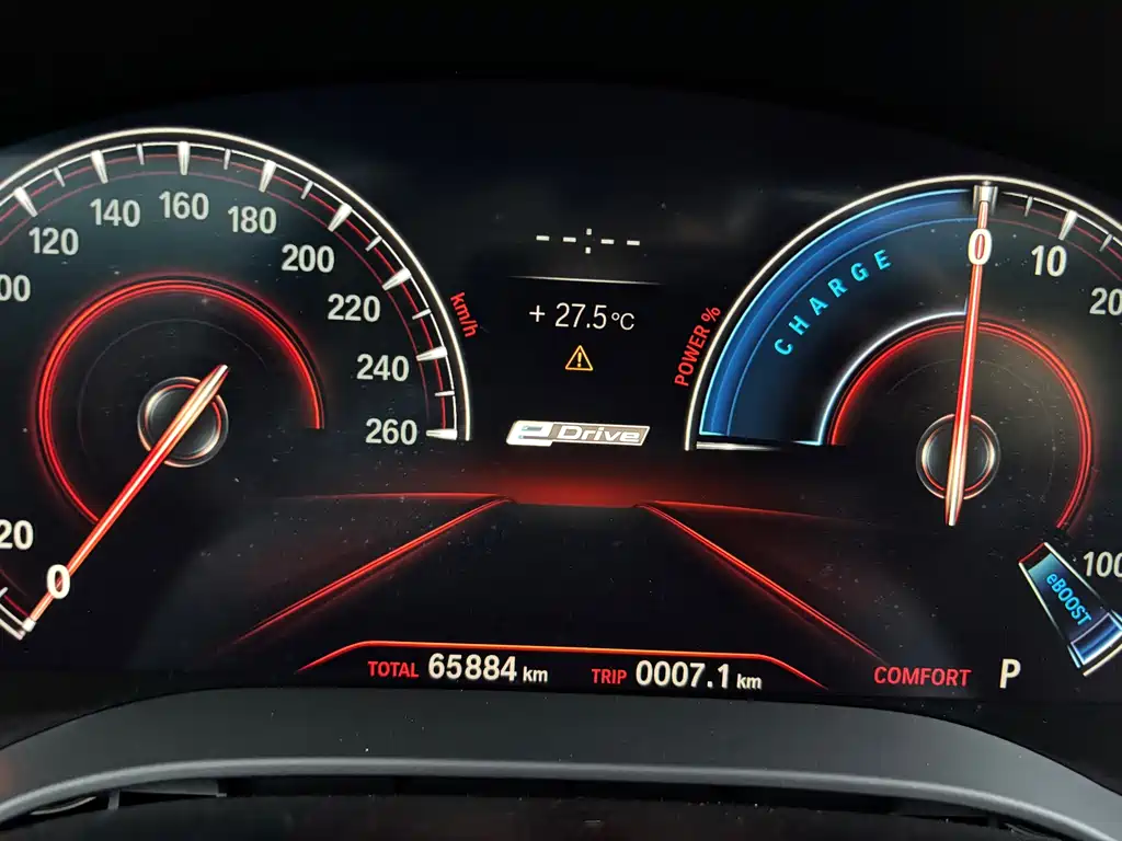 BMW 5 Series New Energy — миниатюра 17