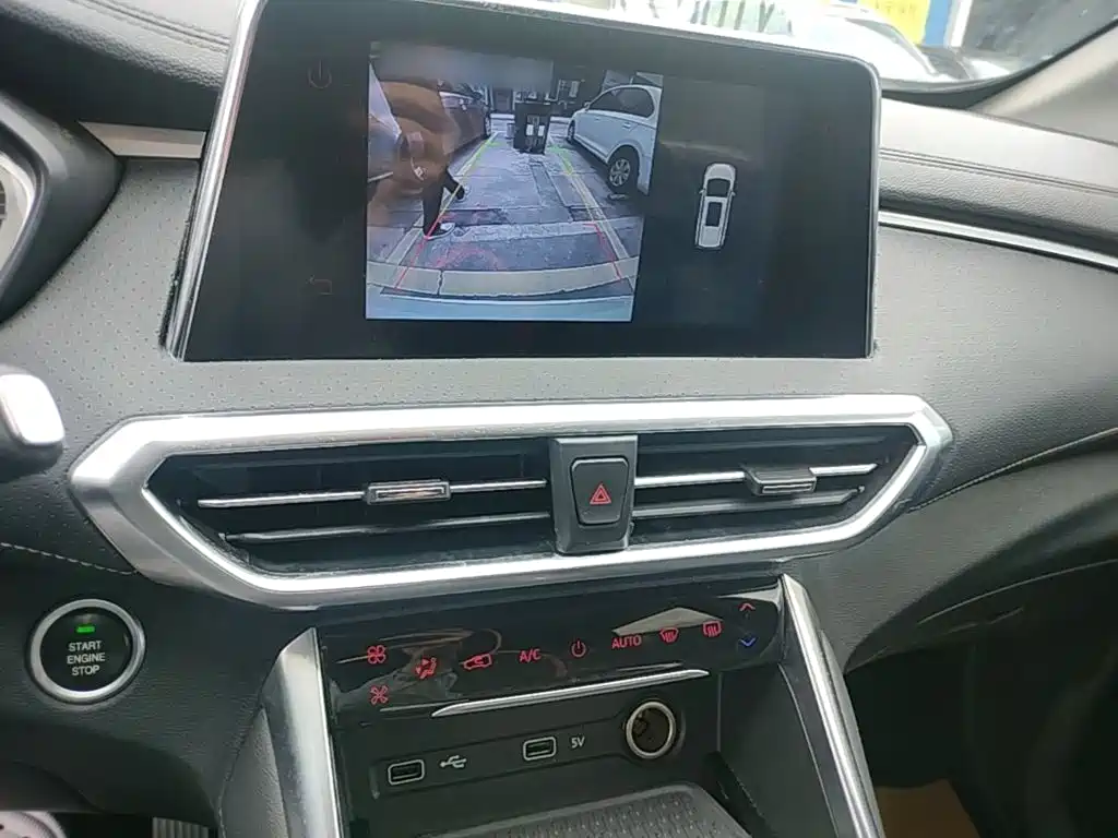 MAXUS G50 — миниатюра 9