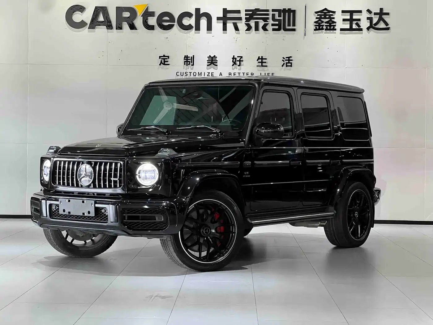Mercedes-Benz G-Class AMG