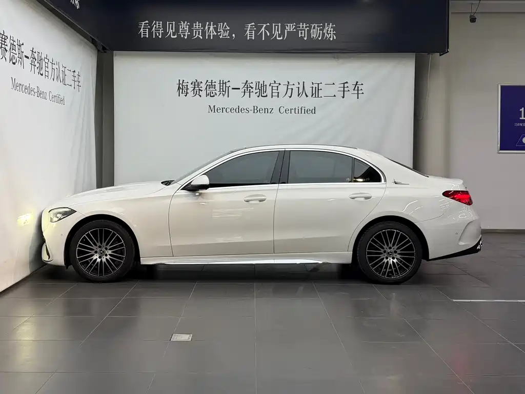 Mercedes-Benz C-Class — миниатюра 7