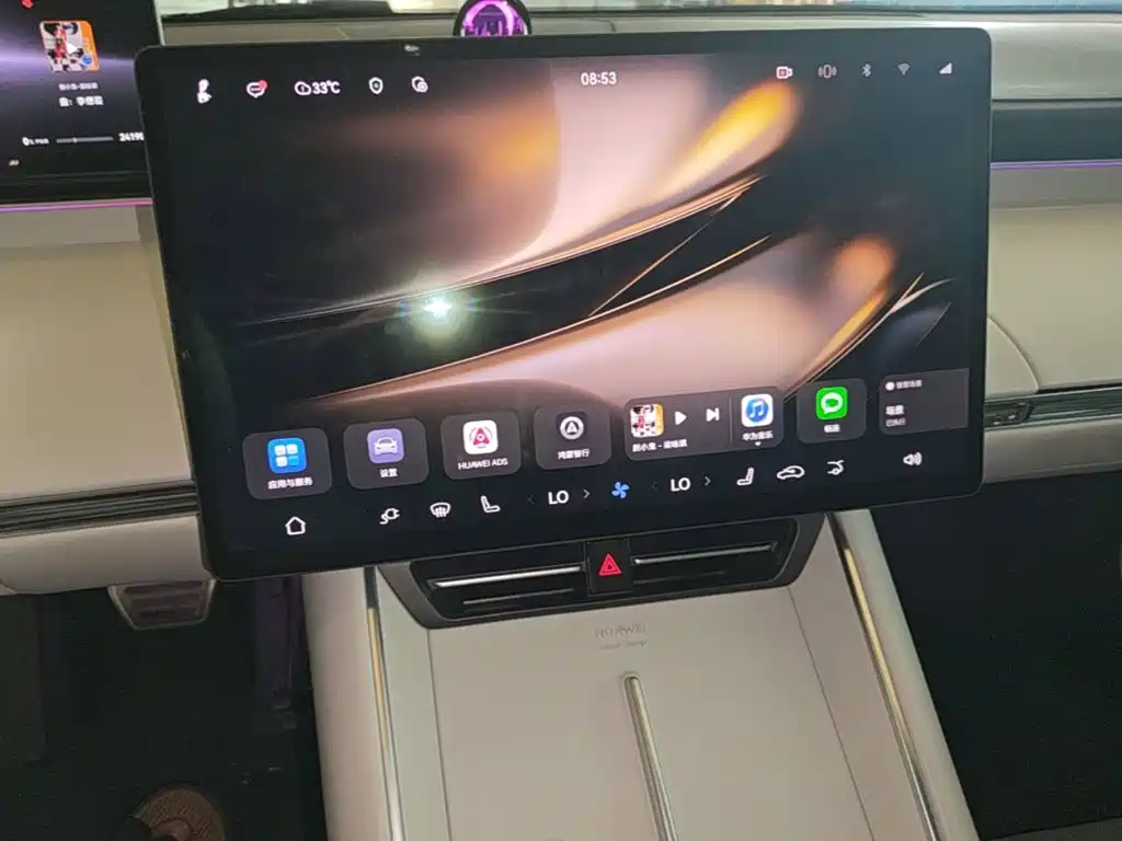Zhijie Zhijie S7 — миниатюра 13