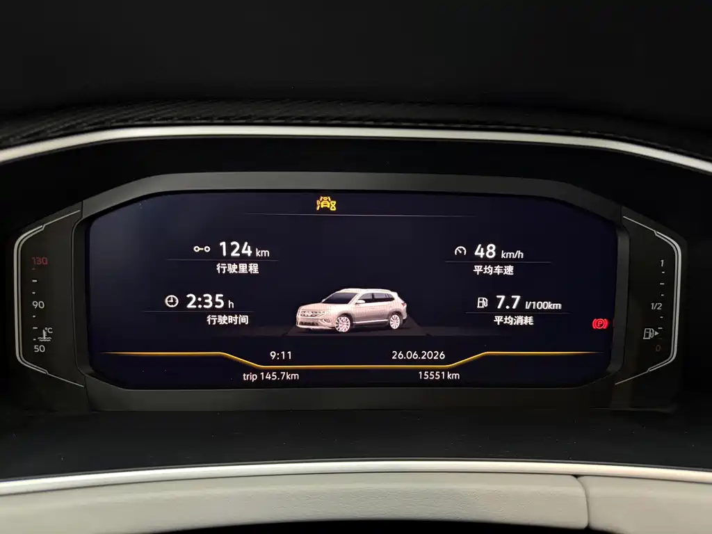 Volkswagen Tayron — миниатюра 11
