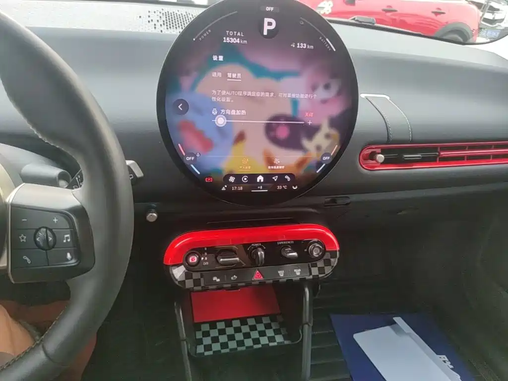 MINI MINI COOPER EV — миниатюра 13