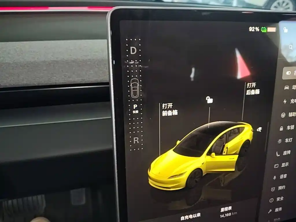 Tesla Model 3 — миниатюра 14