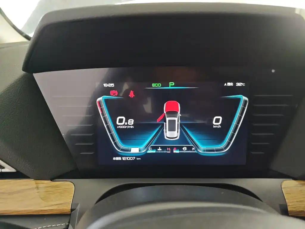 BYD Pro — миниатюра 12