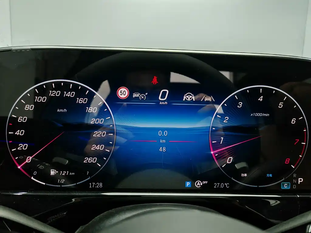 Mercedes-Benz E-Class E 2025 E 300 L Luxury Sport