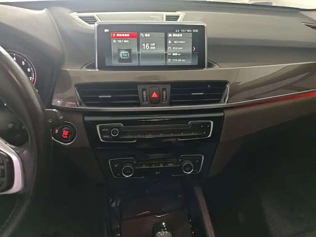 BMW X1 — миниатюра 13