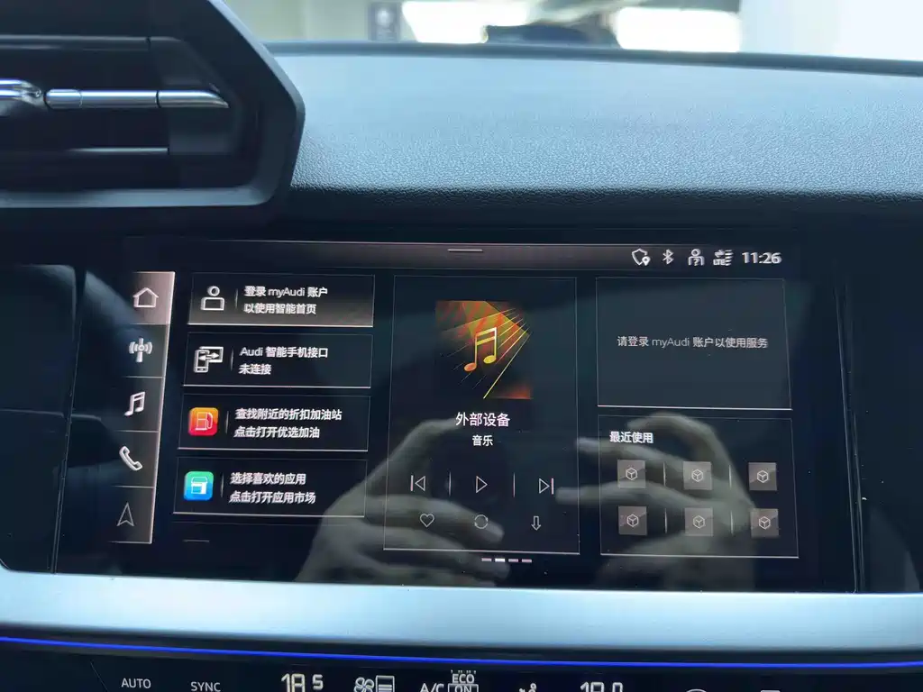 Audi A3 — миниатюра 21