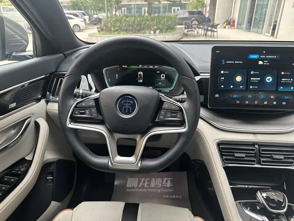 BYD Song Plus PLUS 2021 DM-i 51KM