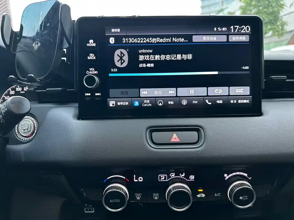 Honda XR-V — миниатюра 15