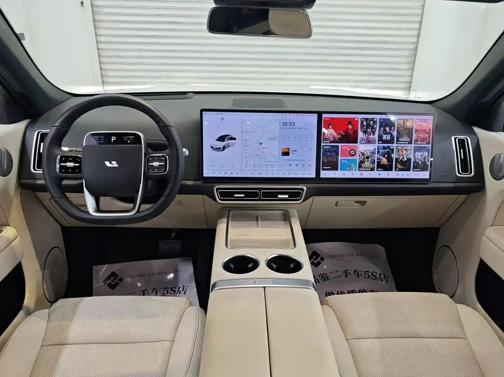 Li Auto Li L7 — миниатюра 5