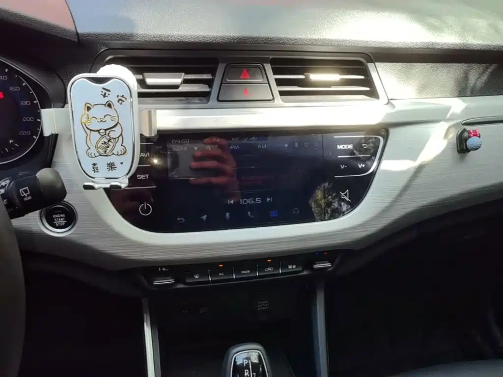 Geely Vision X3 — миниатюра 13