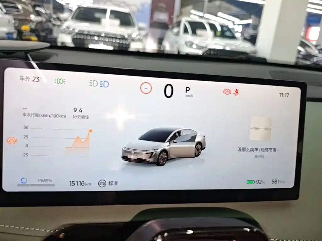 Nissan N7 — миниатюра 12