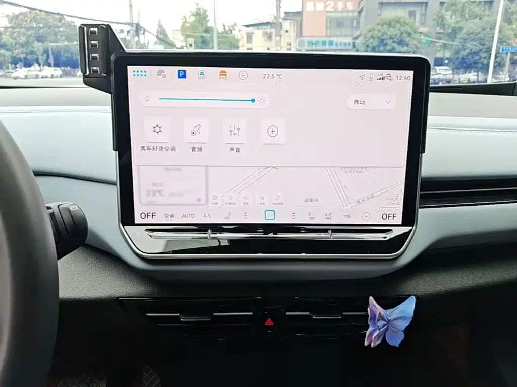 Volkswagen ID.4 X — миниатюра 13