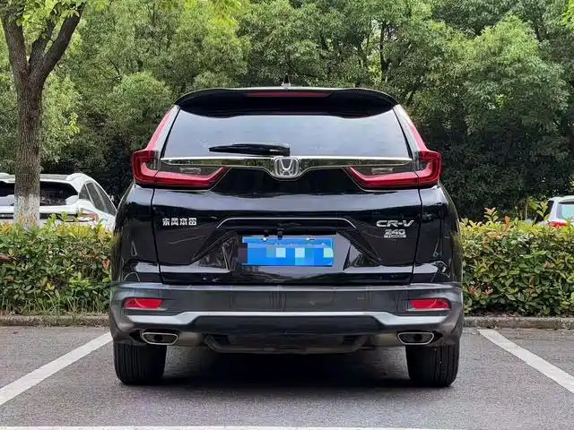 Honda CR-V — миниатюра 8