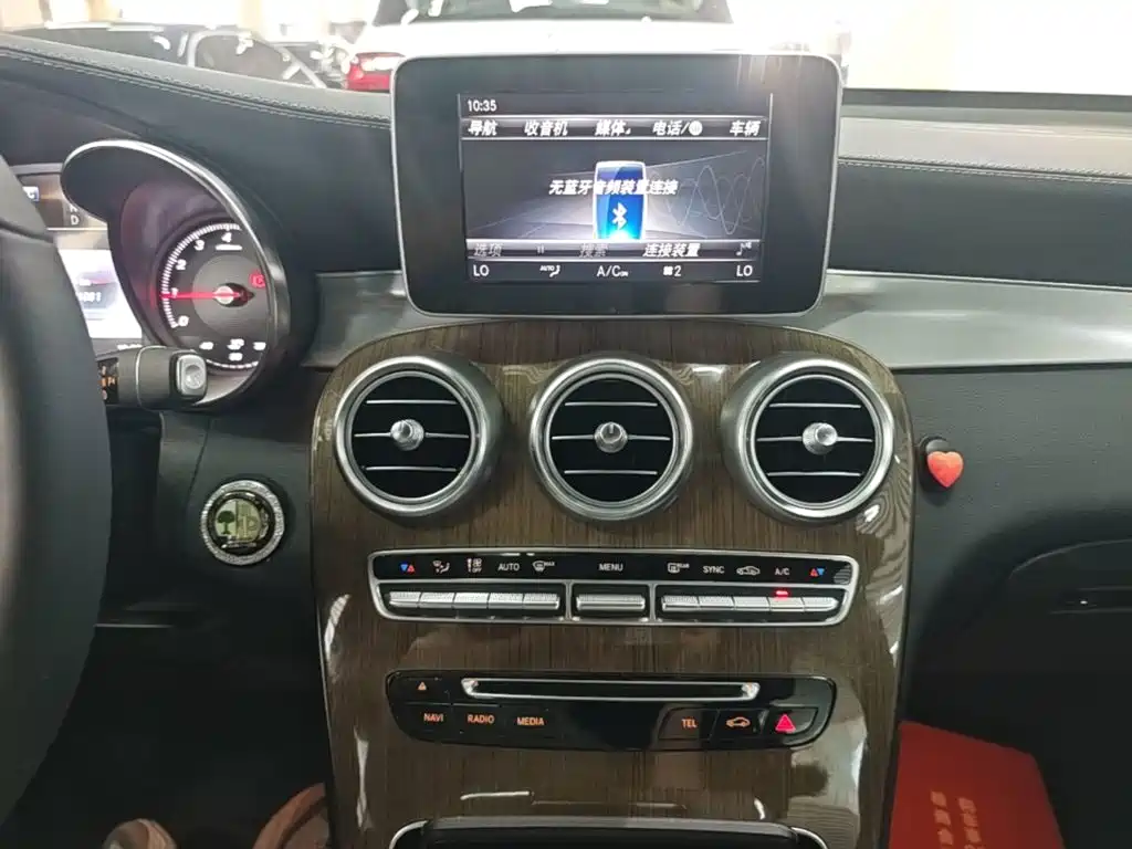 Mercedes-Benz GLC Coupe — миниатюра 13